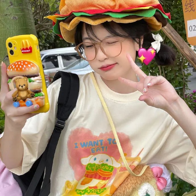小情书