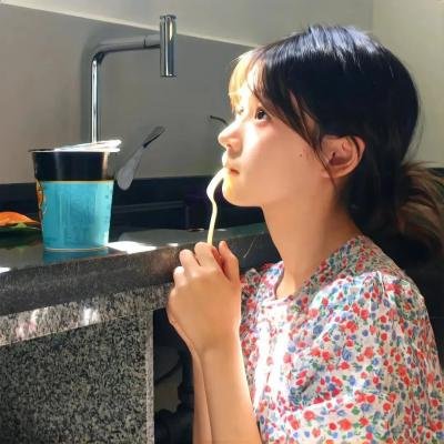 回归生活