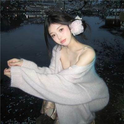 白雪